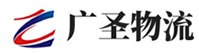 泉州到昌乐县物流公司